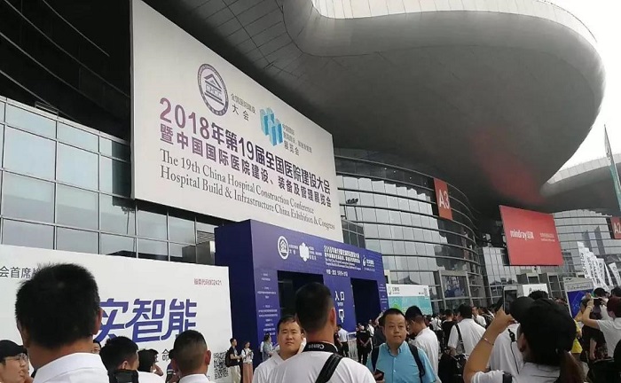 直擊會(huì)場(chǎng)|歐博董事長(zhǎng)接受CHCC第19屆全國(guó)醫(yī)院建設(shè)大會(huì)現(xiàn)場(chǎng)專訪