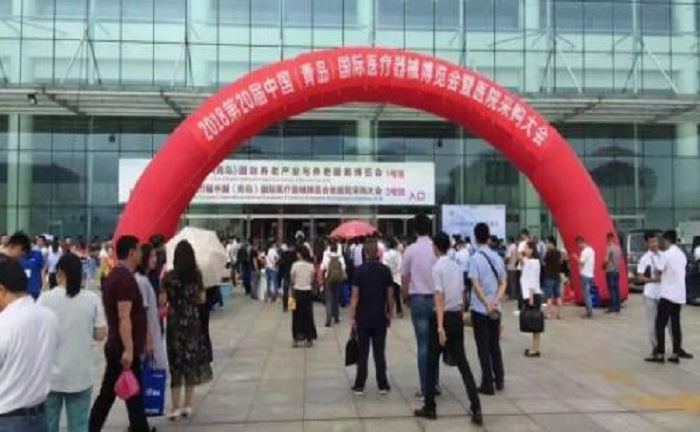 潔凈之王再啟程，歐博空調(diào)奪目亮相2018中國(guó)(青島)國(guó)際醫(yī)療器械展暨醫(yī)院采購大會(huì)