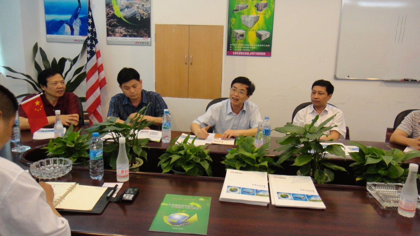 歐博空調(diào)贛州項(xiàng)目即將華麗啟程 開(kāi)啟歐博發(fā)展新紀(jì)元