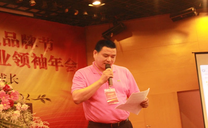 熱烈歡迎廣州今智塔集團：“曲琰茂老師”蒞臨歐博演講