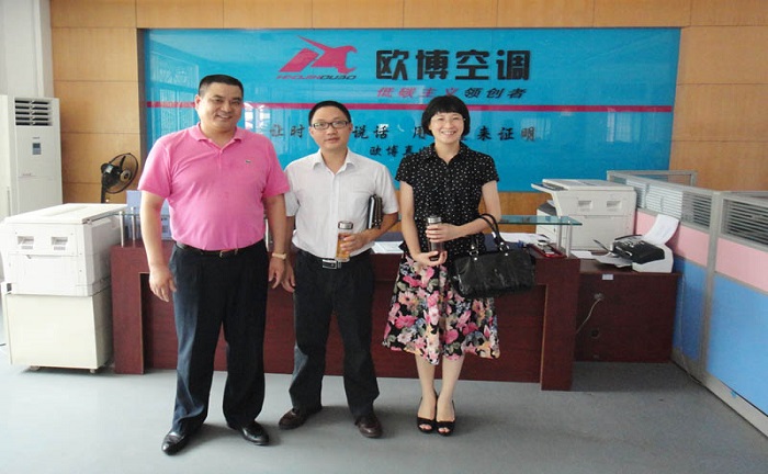 熱烈歡迎深圳發(fā)展銀行楊行長、莫經(jīng)理一行蒞臨歐博指導(dǎo)工作