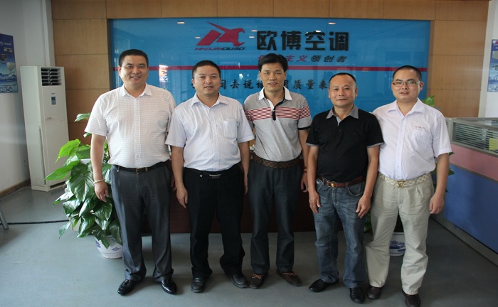 江西浩金歐博空調(diào)制造有限公司工程建設(shè)項目發(fā)包公告