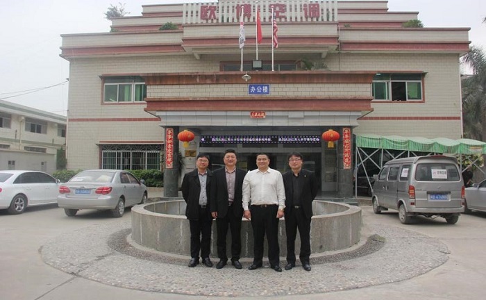 熱烈歡迎江蘇大豐市人民政府境外招商局林局長一行蒞臨歐博空調(diào)參觀考察