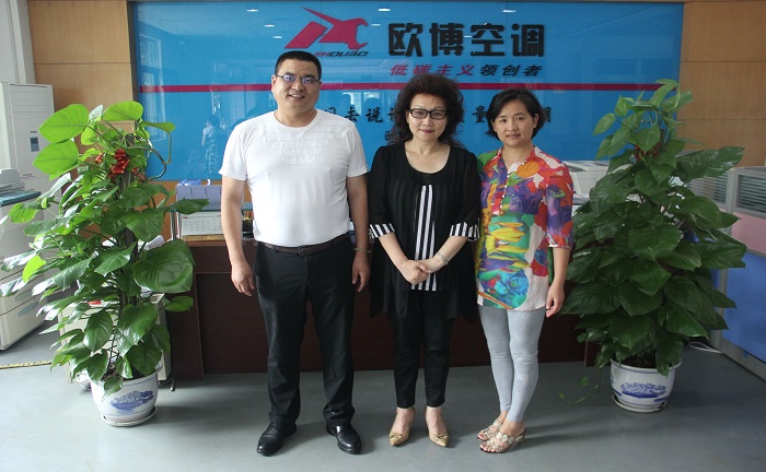 熱烈歡迎深圳市投資商會劉會長一行蒞臨我司參觀考察指導工作