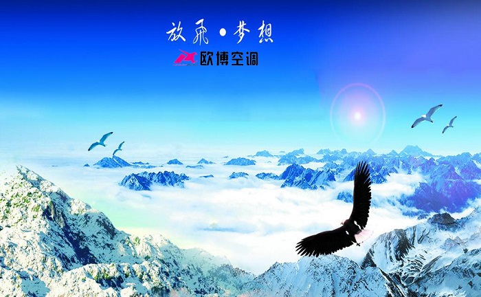 我的夢(mèng) 中國夢(mèng)——CCTV“追夢(mèng)人”