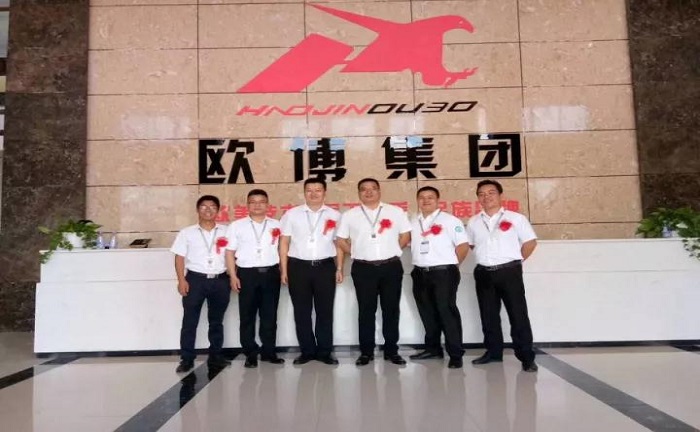 熱烈歡迎統(tǒng)計(jì)司劉副司長攜省、市、區(qū)領(lǐng)導(dǎo)一行來歐博公司走訪調(diào)研