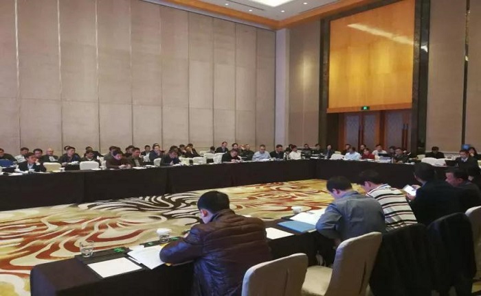 成為行業(yè)標(biāo)準(zhǔn)的制定者|歐博空調(diào)出席“全國冷標(biāo)委”四屆一次工作會(huì)議