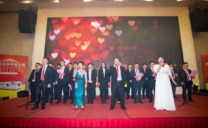 向榜首看齊，歐博空調(diào)中標(biāo)華潤三九醫(yī)藥項(xiàng)目