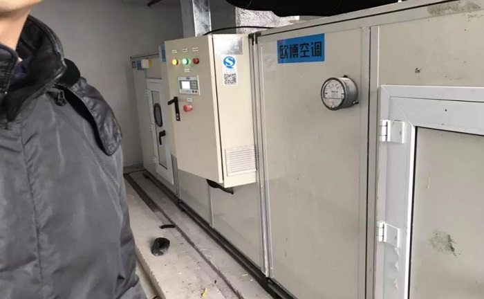 電子潔凈領(lǐng)域再樹標(biāo)桿，歐博空調(diào)攜手江西眾達(dá)泰科技打造