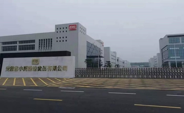 樹立食品行業(yè)凈化新標(biāo)準(zhǔn)，歐博空調(diào)中標(biāo)盼盼集團(tuán)