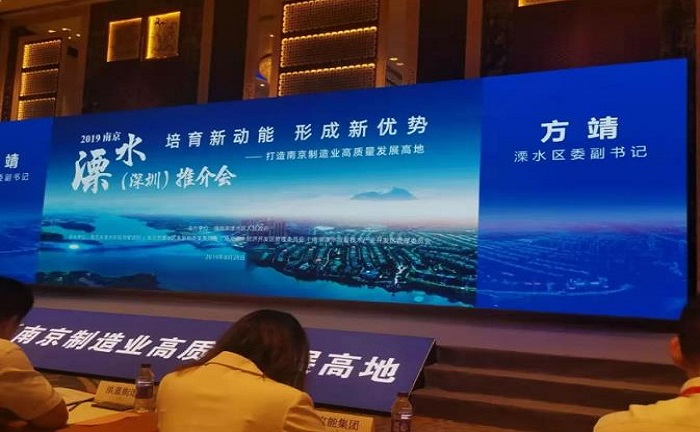 以“質(zhì)量”為生命|一月四地，歐博集團(tuán)“四地聯(lián)動”格局已成型