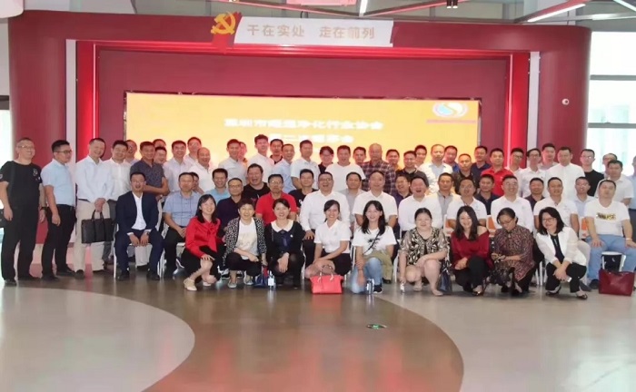 再創(chuàng)輝煌|歐博空調(diào)賀深圳市暖通凈化行業(yè)協(xié)會喬遷之喜