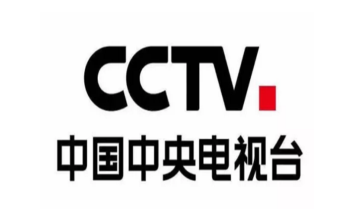 重磅消息|歐博空調(diào)再次攜手CCTV，強(qiáng)勢登錄央視多頻道，讓“潔凈之王”名號(hào)響徹大江南北