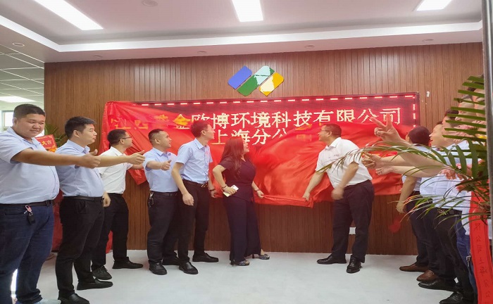 上海灘上話上海，歐博凈化寫傳奇