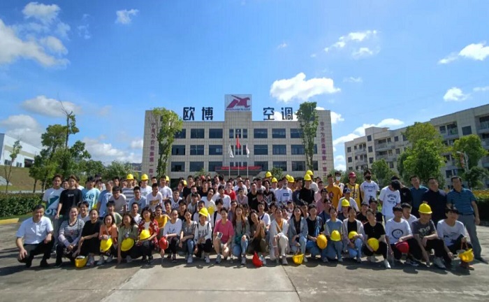 校企合作.育學(xué)共贏 —— 暨江西理工大學(xué)參觀實(shí)踐 共筑人才未來