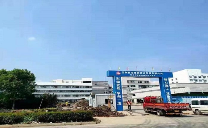 引領(lǐng)潔凈生產(chǎn)新時(shí)代，歐博助力蘇州大智優(yōu)化升級(jí)