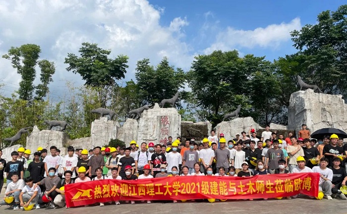 促進(jìn)校企合作，感受企業(yè)面貌|江西理工大學(xué)老師及學(xué)生一行蒞臨歐博參觀學(xué)習(xí)