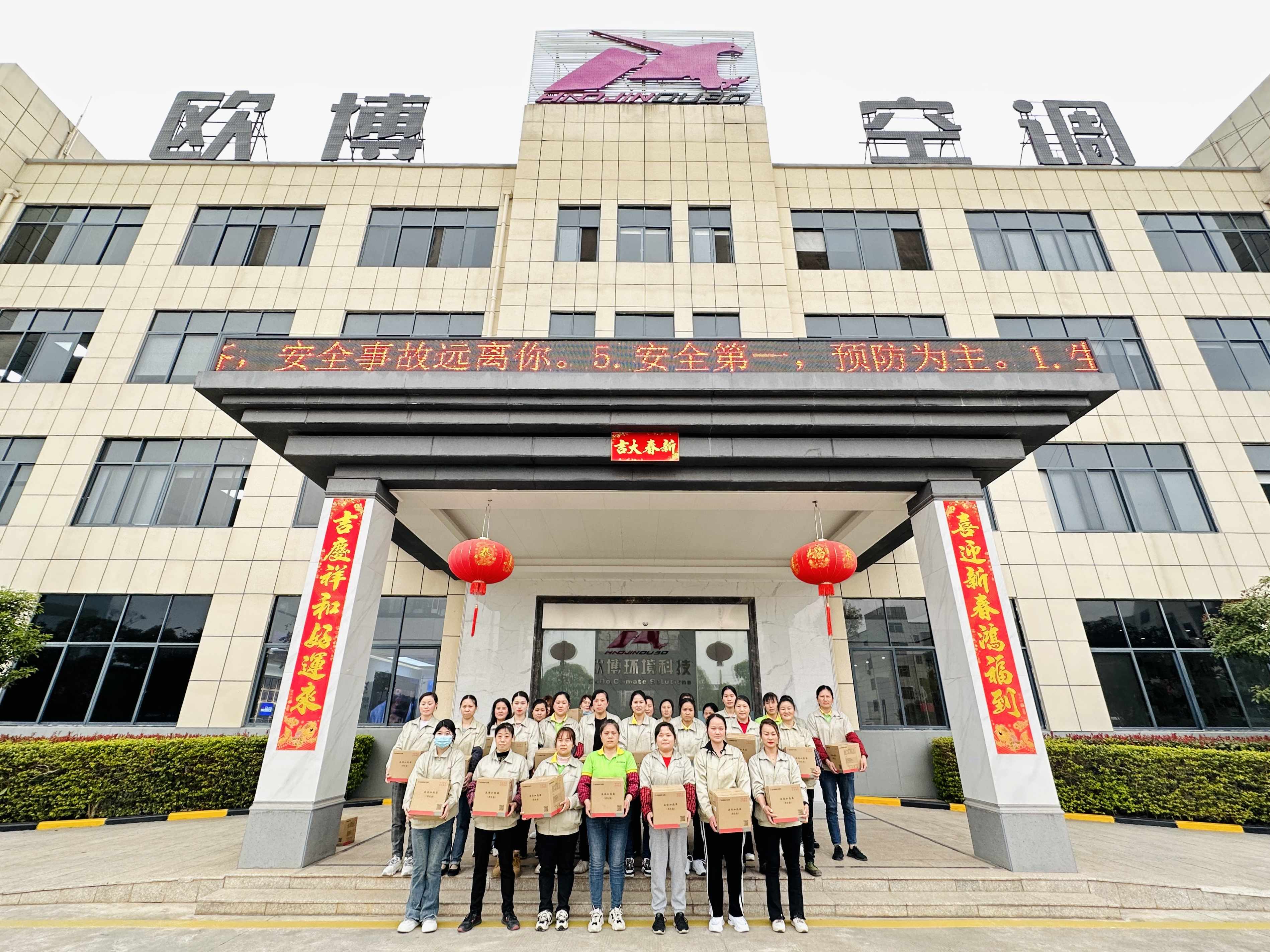 3·8 女神節(jié)|致敬最美的她！