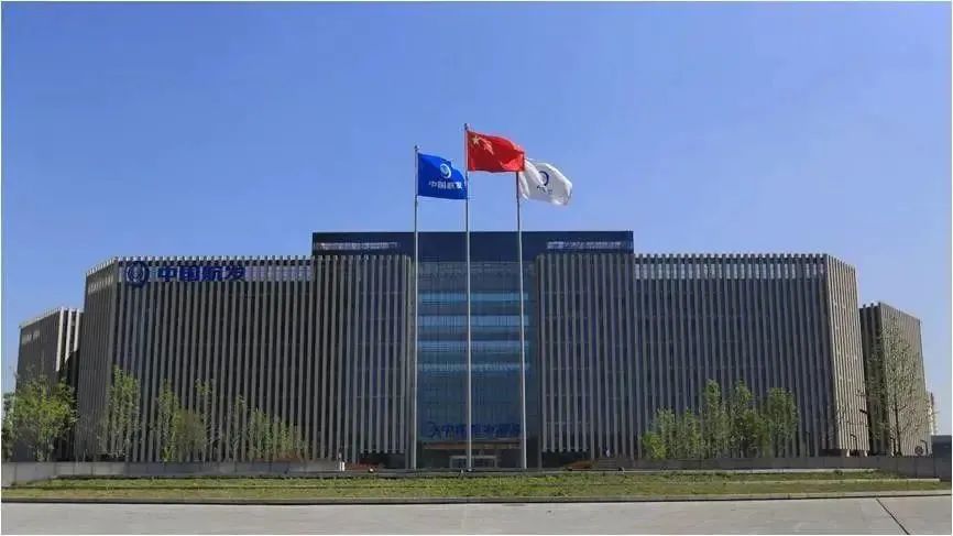 助力中國航空產(chǎn)業(yè)騰飛，歐博空調(diào)服務(wù)軍工央企中國航發(fā)！