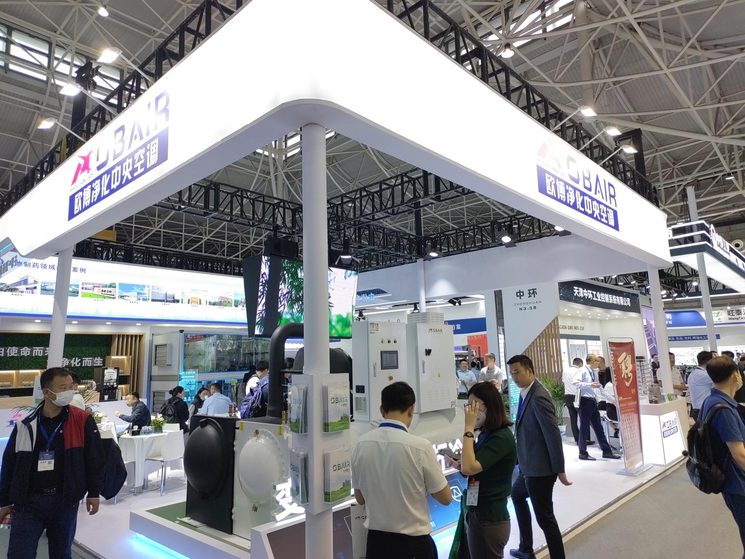 青島藥機(jī)展|歐博大顯身手，光彩“藥”目！