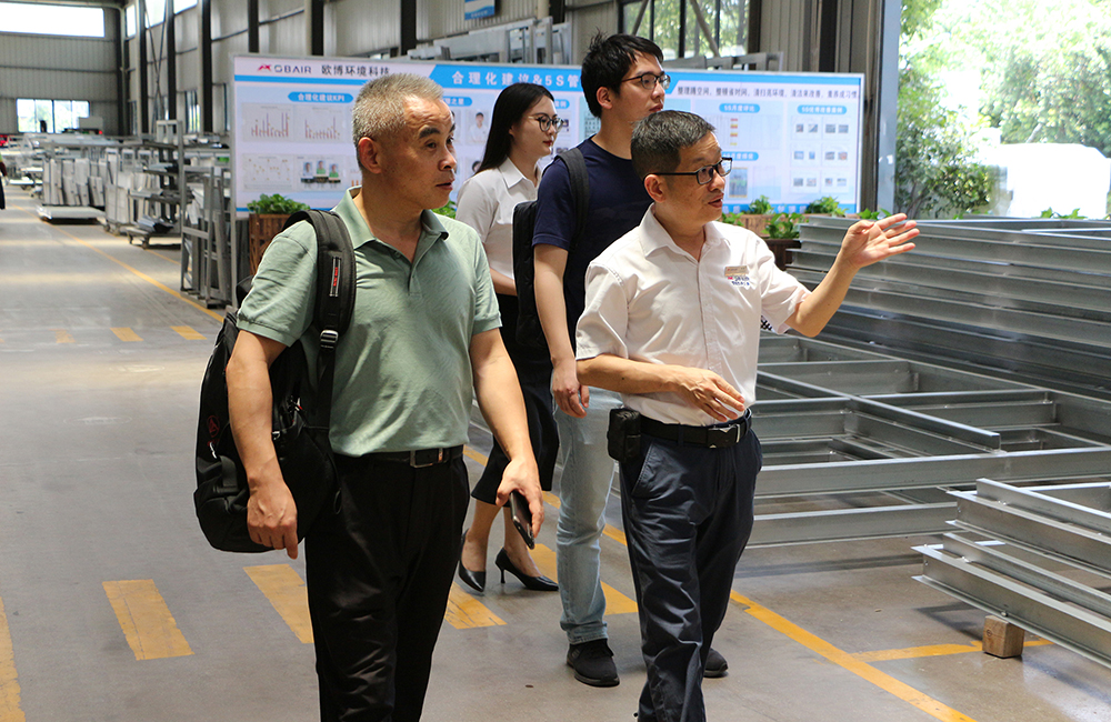 政校企對(duì)接謀發(fā)展  合作共贏創(chuàng)新篇——中南大學(xué)教授蒞臨歐博技術(shù)交流