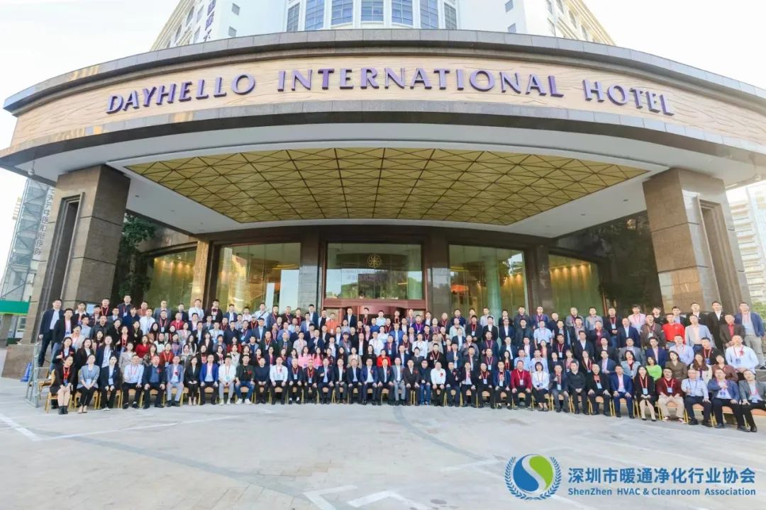 喜訊！歐博空調(diào)榮獲暖通凈化行業(yè)協(xié)會(huì)“行業(yè)標(biāo)準(zhǔn)領(lǐng)軍企業(yè)”獎(jiǎng)、“行業(yè)風(fēng)云人物”獎(jiǎng)