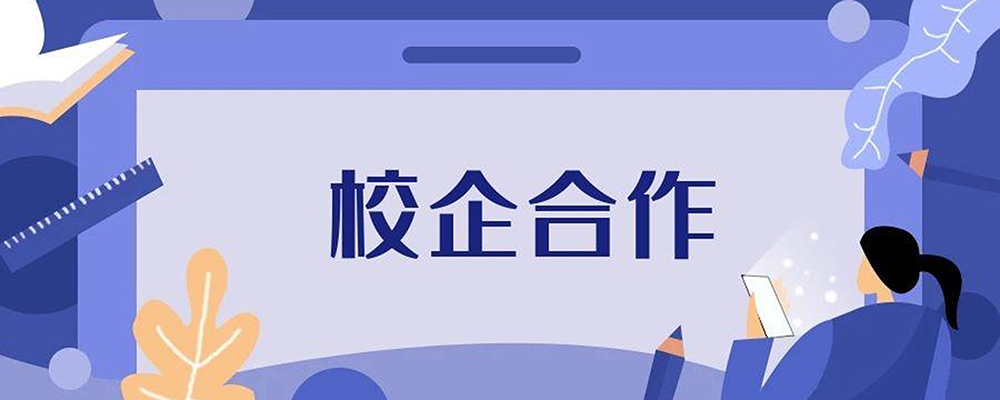 校企交流，共謀發(fā)展 ：江西理工大學(xué)建能與土木莘莘學(xué)子蒞臨歐博認(rèn)識學(xué)習(xí)
