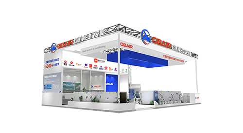 邀請函 | 第67屆（青島）全國制藥機械博覽會