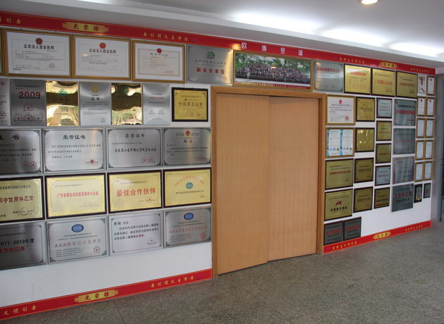 1658112535269609.jpg 20130510_141113_173