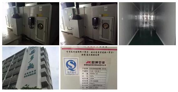 1658193223280206.jpg 20150603_110326_112