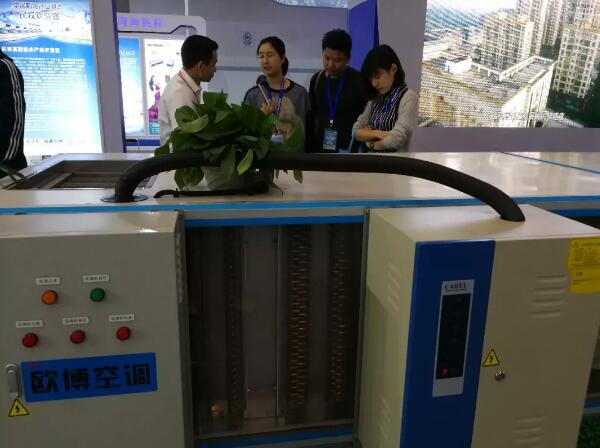 1658281965725711.jpg 20180725_152704_172