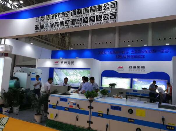 1658281978303363.jpg 20180725_152757_109