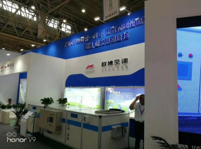 1658282888905506.jpg 20180922_092749_136