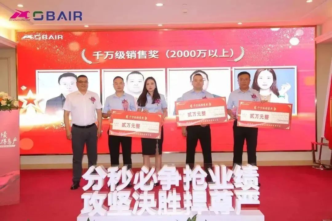 1691022972134740.jpg 11