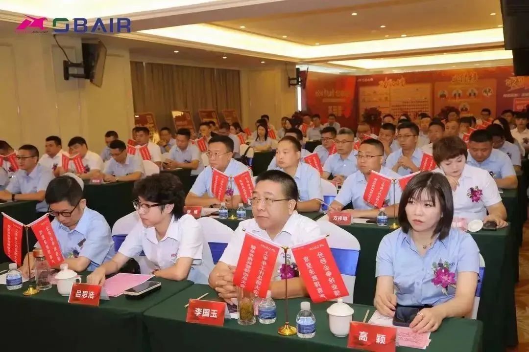 1691022987570022.jpg 10