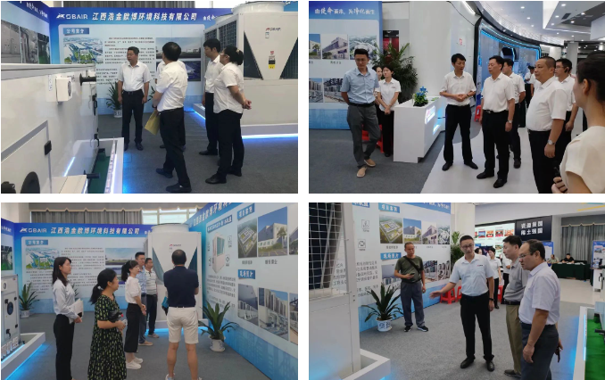 1692410176155061.png 微信圖片_20230819094116.