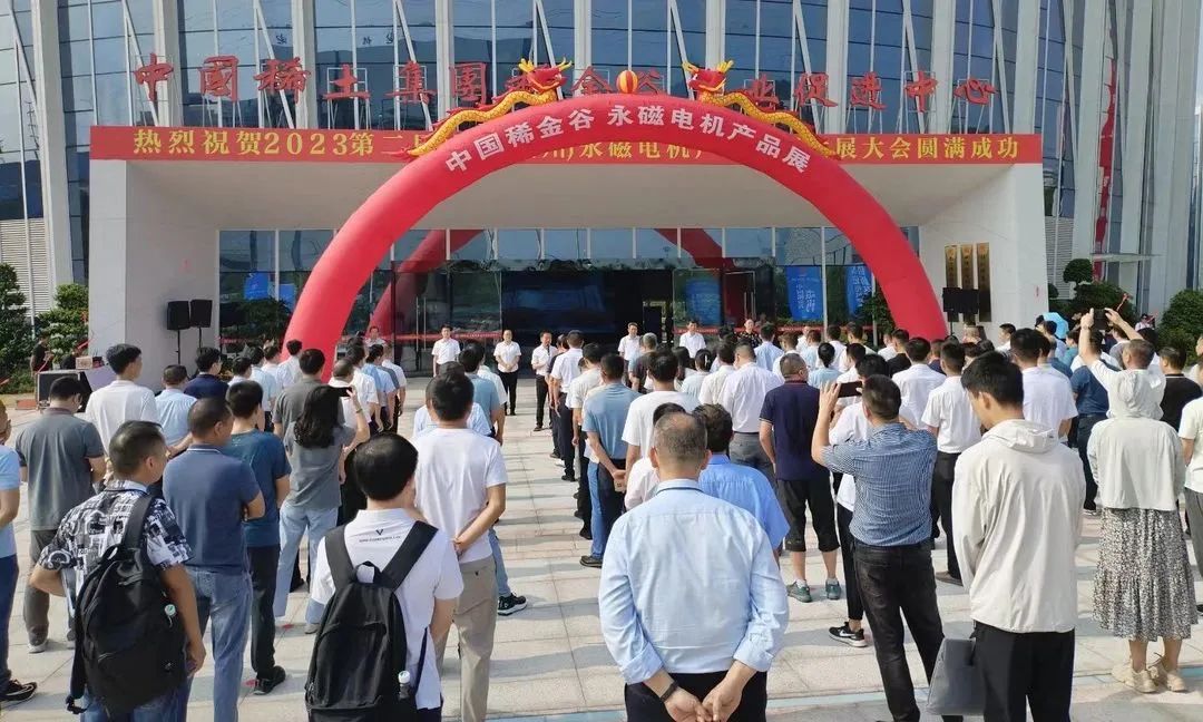 1692410584556572.jpg 640 (1)