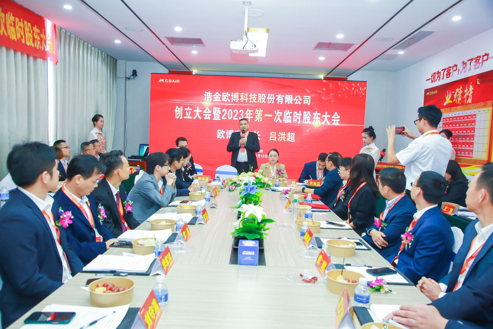 1697426389891302.jpg 282A9712.JPG_tplv-9lv23dm2t1-resize-animforce-v1_1600_3000_gif