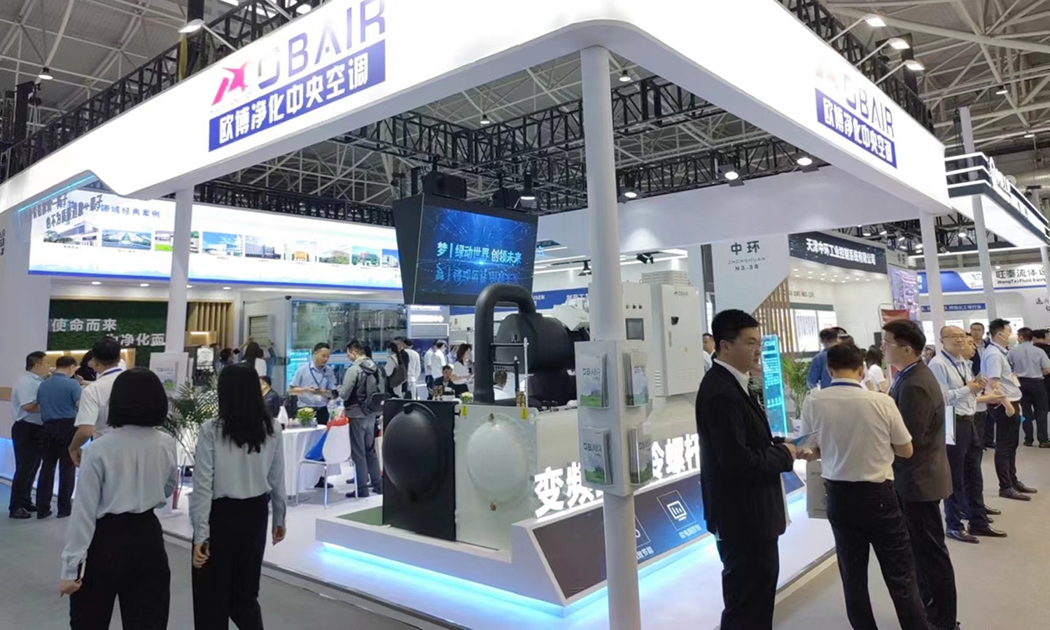 1704272062646387.jpg 2023年5月28日歐博參加青島第62屆全國制藥機械博覽會