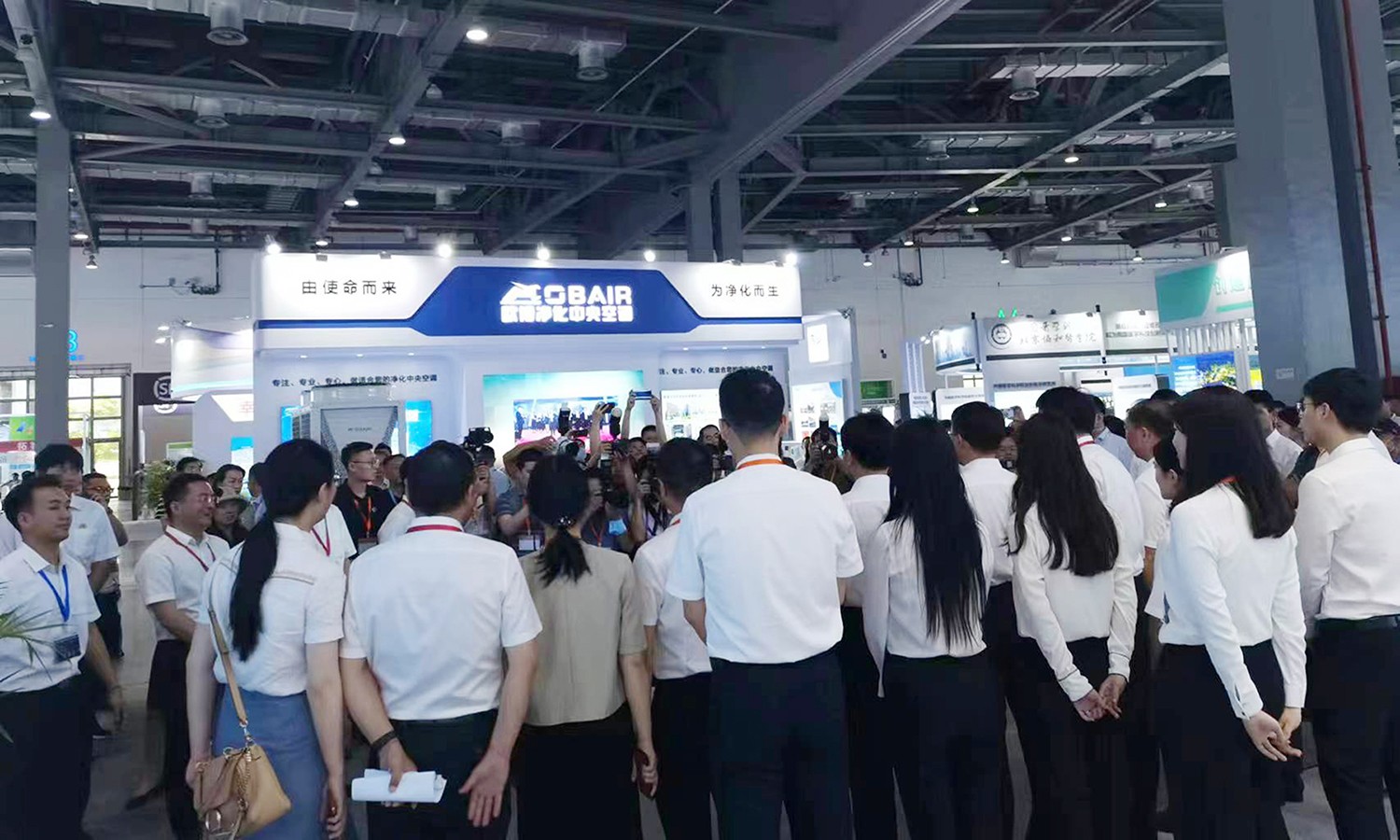 1704272075928568.jpg 2023年6月16日-18日歐博參加第二屆中國(南昌)國際大健康產(chǎn)業(yè)大會暨博覽會