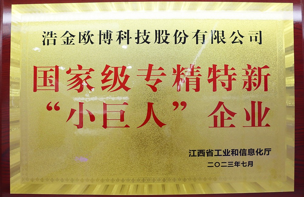 1704272667683565.jpg IMG_0359.JPG