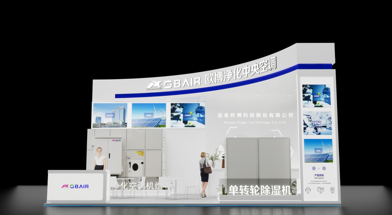 1711345850159459.jpg 微信圖片_20240313115927