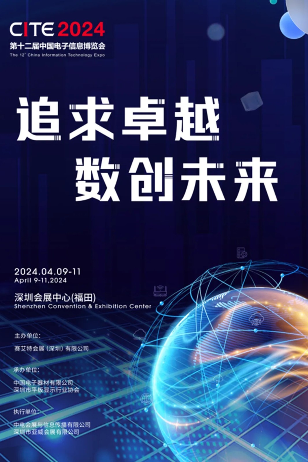 1713317935379318.jpg 640.webp