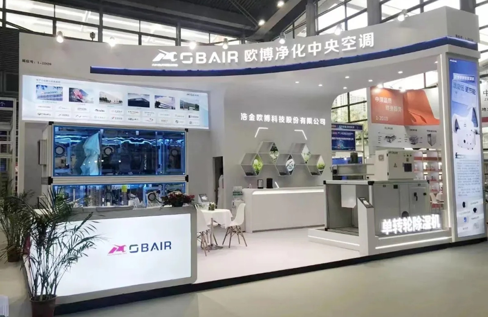 1713317958429266.jpg 640.webp (2)