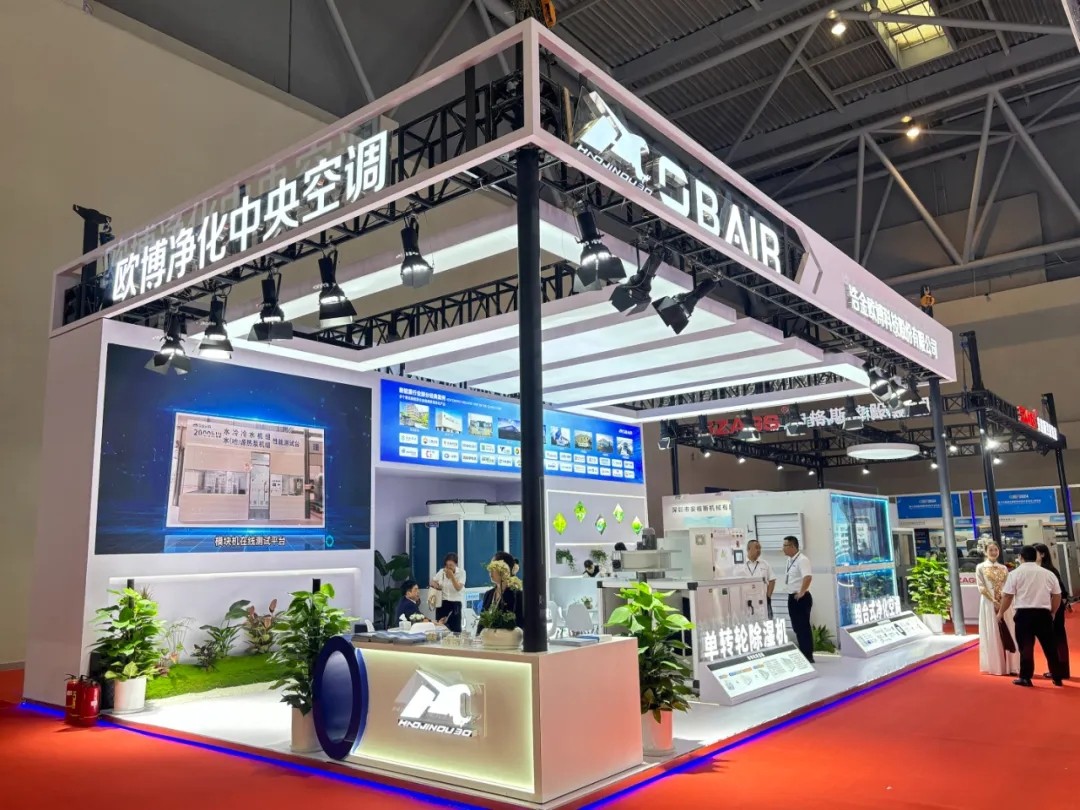 1714894717214133.jpg 1.webp