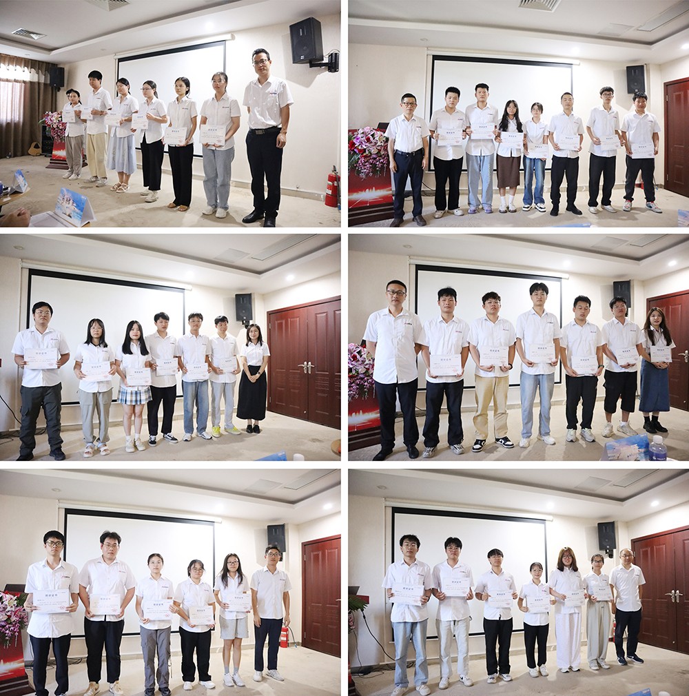 頒發(fā)結業(yè)證書