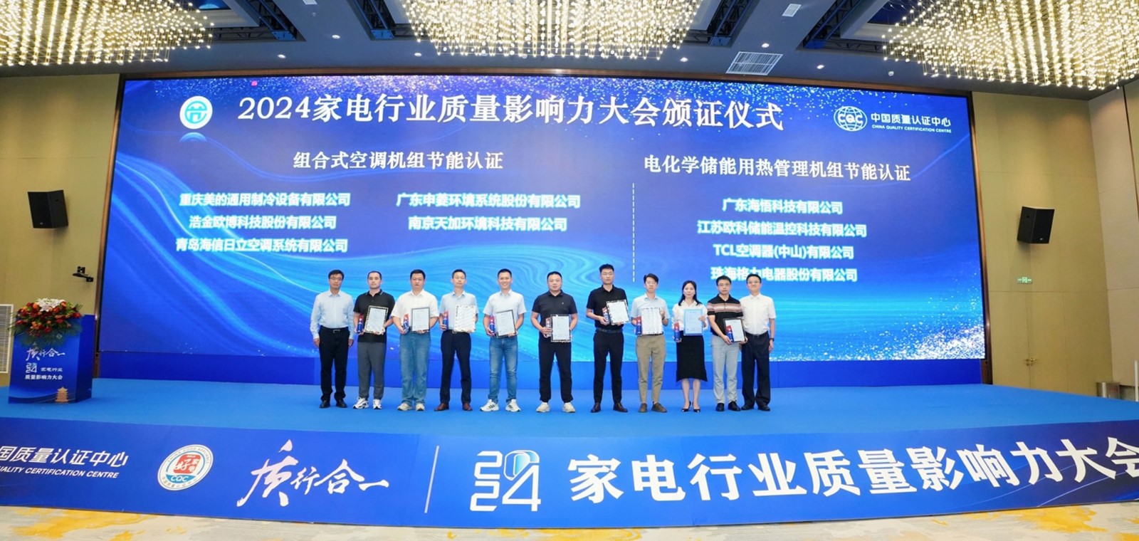 1727086617117982.jpg 61695