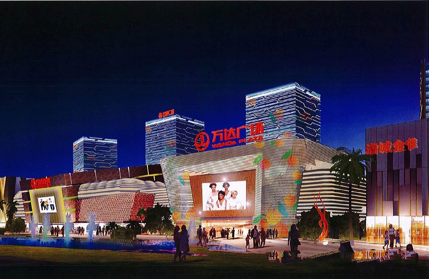 1728888793270713.jpg 增城萬達(dá)