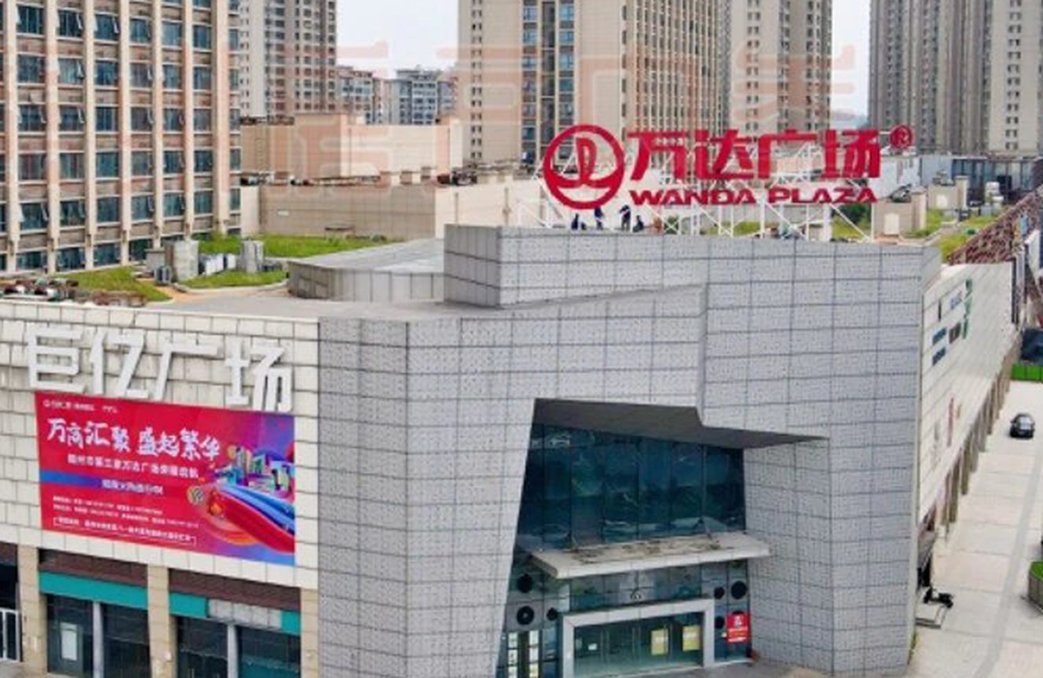 1728888814955793.jpg 贛州巨億萬達(dá)廣場(chǎng)_看圖啦