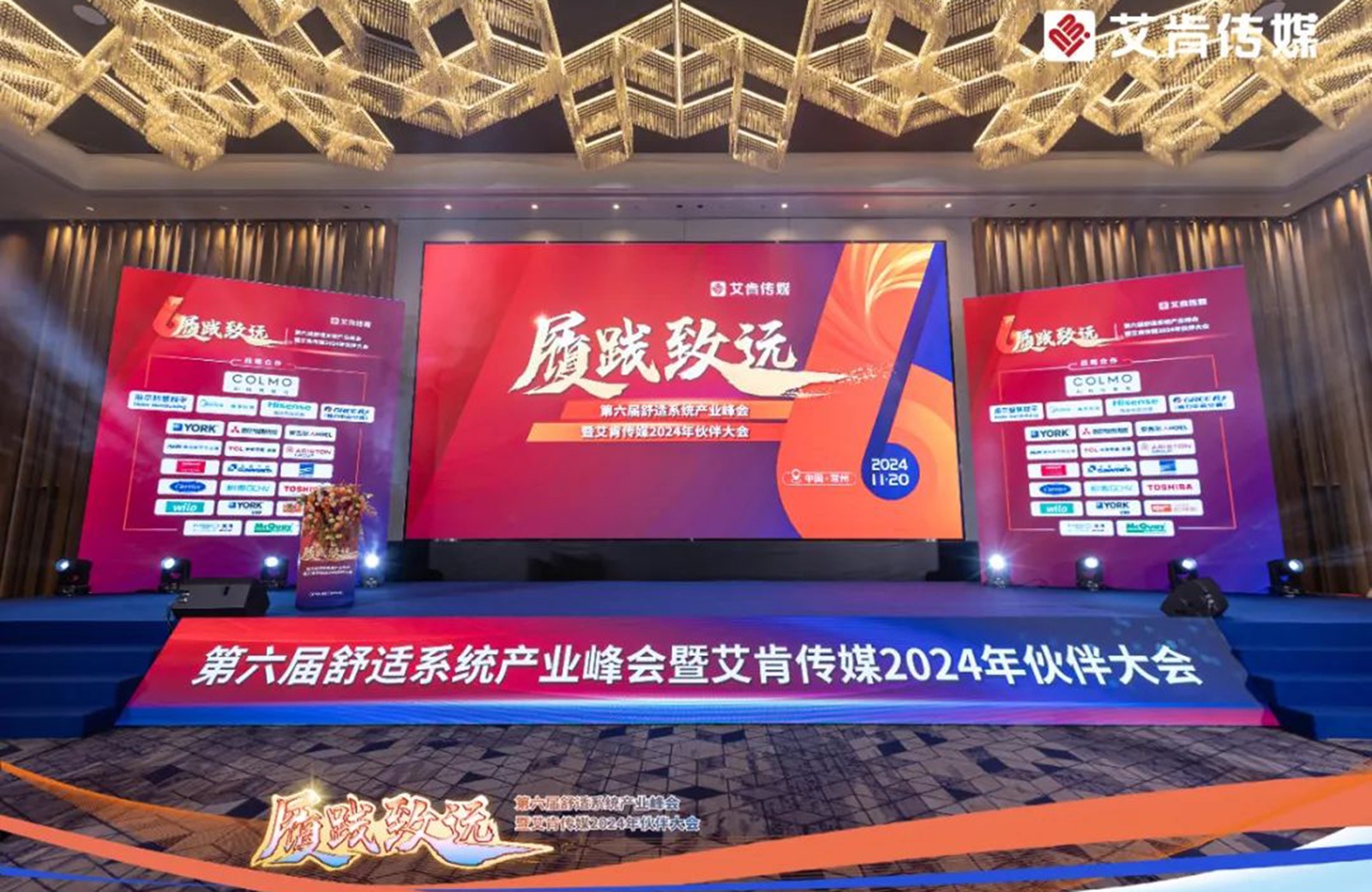 1732350940119380.jpg 640